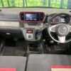 toyota passo 2016 -TOYOTA--Passo DBA-M700A--M700A-0012783---TOYOTA--Passo DBA-M700A--M700A-0012783- image 2