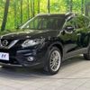 nissan x-trail 2016 -NISSAN--X-Trail DBA-NT32--T32-511108---NISSAN--X-Trail DBA-NT32--T32-511108- image 20