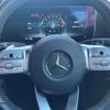mercedes-benz e-class 2020 -MERCEDES-BENZ 【越谷 300ﾃ 279】--Benz E Class 4AA-238377C--W1K2383772F133173---MERCEDES-BENZ 【越谷 300ﾃ 279】--Benz E Class 4AA-238377C--W1K2383772F133173- image 7