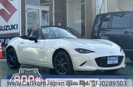 mazda roadster 2024 GOO_JP_700060017330240918042