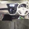 nissan dayz-roox 2016 -NISSAN--DAYZ Roox B21A--B21A-0235767---NISSAN--DAYZ Roox B21A--B21A-0235767- image 4