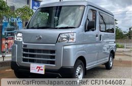 daihatsu hijet-van 2025 CFJ1646087