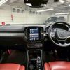 volvo xc40 2021 -VOLVO--Volvo XC40 5LA-XB3154XCP--YV1XZBBMFM2476147---VOLVO--Volvo XC40 5LA-XB3154XCP--YV1XZBBMFM2476147- image 2