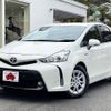 toyota prius-α 2016 -TOYOTA--Prius α DAA-ZVW41W--ZVW41-0037197---TOYOTA--Prius α DAA-ZVW41W--ZVW41-0037197- image 1