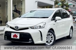 toyota prius-α 2016 -TOYOTA--Prius α DAA-ZVW41W--ZVW41-0037197---TOYOTA--Prius α DAA-ZVW41W--ZVW41-0037197-