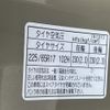 mazda cx-5 2022 -MAZDA--CX-5 6BA-KFEP--KFEP-502195---MAZDA--CX-5 6BA-KFEP--KFEP-502195- image 24