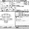 isuzu isuzu-others 2017 CFJ9777475 image 1