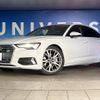 audi a6 2020 CFJ1882509 image 10