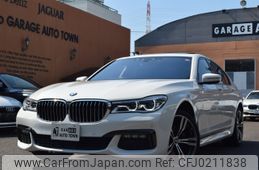 bmw 7-series 2019 -BMW--BMW 7 Series LDA-7C30--WBA7C620X0B232984---BMW--BMW 7 Series LDA-7C30--WBA7C620X0B232984-