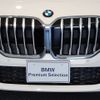 bmw 2-series 2024 -BMW--BMW 2 Series 3DA-22BY20--WBA22BY0107P07406---BMW--BMW 2 Series 3DA-22BY20--WBA22BY0107P07406- image 12