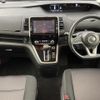 nissan serena 2016 -NISSAN--Serena DAA-GFC27--GFC27-005580---NISSAN--Serena DAA-GFC27--GFC27-005580- image 18