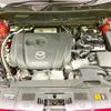 mazda cx-5 2017 CFJ1783849 image 18