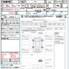 honda fit-hybrid 2011 CFJ1789335 image 21