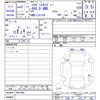 daihatsu hijet-caddie 2020 CFJ1616840 image 3
