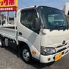 hino dutro 2024 GOO_NET_EXCHANGE_0540192A30250705W002 image 13