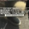 subaru outback 2016 -SUBARU--Legacy OutBack DBA-BS9--BS9-025477---SUBARU--Legacy OutBack DBA-BS9--BS9-025477- image 31