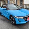 honda s660 2015 -HONDA--S660 DBA-JW5--JW5-1005288---HONDA--S660 DBA-JW5--JW5-1005288- image 3