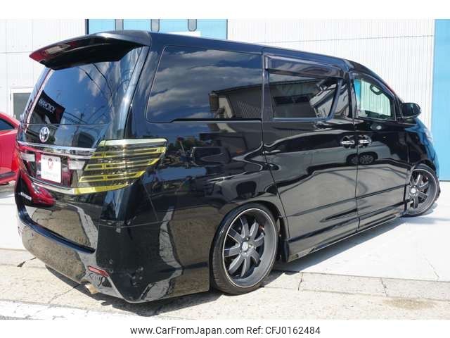 toyota alphard 2014 -TOYOTA--Alphard DBA-ANH20W--ANH20-8241465---TOYOTA--Alphard DBA-ANH20W--ANH20-8241465- image 2