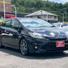 toyota prius 2013 CFJ1530318 image 25