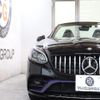 mercedes-benz slc 2016 CFJ1705662 image 3