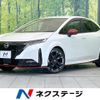 nissan aura 2024 quick_quick_FE13_FE13-372047 image 1
