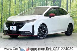 nissan aura 2024 quick_quick_FE13_FE13-372047