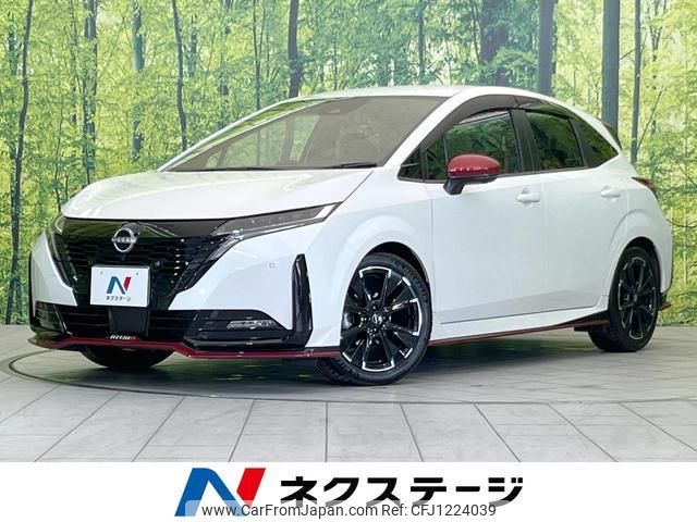 nissan aura 2024 quick_quick_FE13_FE13-372047 image 1