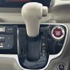 honda n-box-slash 2018 CFJ1772439 image 14
