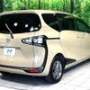 toyota sienta 2021 -TOYOTA--Sienta 5BA-NSP170G--NSP170-7271386---TOYOTA--Sienta 5BA-NSP170G--NSP170-7271386- image 18