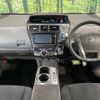 toyota prius-α 2014 -TOYOTA--Prius α DAA-ZVW40W--ZVW40-0008451---TOYOTA--Prius α DAA-ZVW40W--ZVW40-0008451- image 3