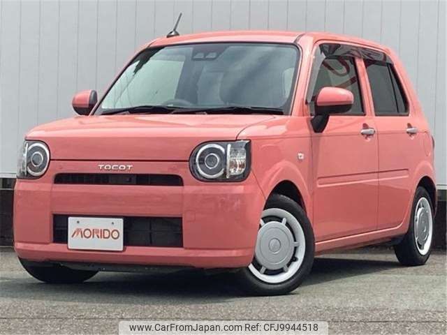 daihatsu mira-tocot 2019 -DAIHATSU--Mira Tocot LA550S--LA550S-0023879---DAIHATSU--Mira Tocot LA550S--LA550S-0023879- image 1