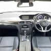 mercedes-benz c-class-station-wagon 2012 -MERCEDES-BENZ--Benz C Class Wagon DBA-204248--WDD2042482F960641---MERCEDES-BENZ--Benz C Class Wagon DBA-204248--WDD2042482F960641- image 16