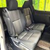 toyota voxy 2018 CFJ1838618 image 9