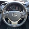 lexus rc 2016 -LEXUS--Lexus RC DBA-ASC10--ASC10-6000716---LEXUS--Lexus RC DBA-ASC10--ASC10-6000716- image 4