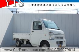 suzuki carry-truck 2005 -SUZUKI--Carry Truck LE-DA63T--DA63T-310517---SUZUKI--Carry Truck LE-DA63T--DA63T-310517-