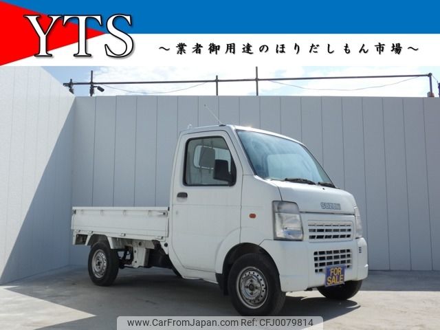 suzuki carry-truck 2005 -SUZUKI--Carry Truck LE-DA63T--DA63T-310517---SUZUKI--Carry Truck LE-DA63T--DA63T-310517- image 1