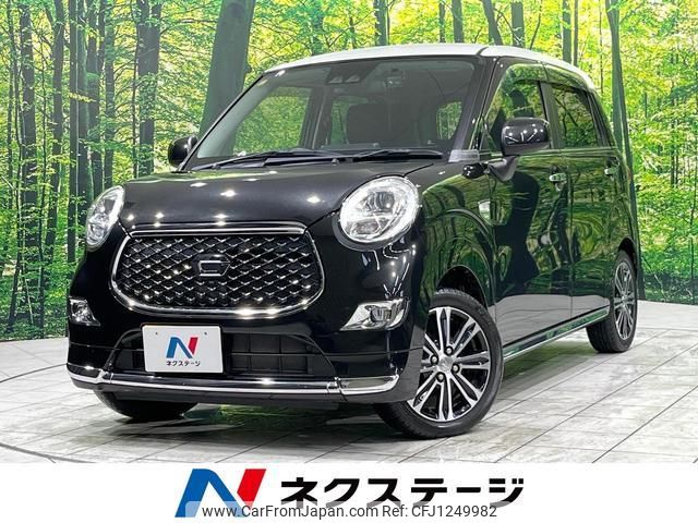 daihatsu cast 2018 quick_quick_LA250S_LA250S-0125693 image 1