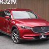 mazda cx-8 2018 -MAZDA 【名変中 】--CX-8 KG2P--123766---MAZDA 【名変中 】--CX-8 KG2P--123766- image 16