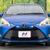 toyota vitz 2017 -TOYOTA--Vitz DBA-NSP130--NSP130-2270777---TOYOTA--Vitz DBA-NSP130--NSP130-2270777- image 15