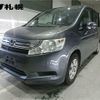 honda stepwagon 2012 -HONDA--Stepwgn RK2--1201777---HONDA--Stepwgn RK2--1201777- image 1