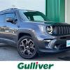 jeep renegade 2021 -CHRYSLER--Jeep Renegade 3BA-BV13PM--1C4NJCD1XMPM71335---CHRYSLER--Jeep Renegade 3BA-BV13PM--1C4NJCD1XMPM71335- image 1