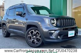 jeep renegade 2021 -CHRYSLER--Jeep Renegade 3BA-BV13PM--1C4NJCD1XMPM71335---CHRYSLER--Jeep Renegade 3BA-BV13PM--1C4NJCD1XMPM71335-