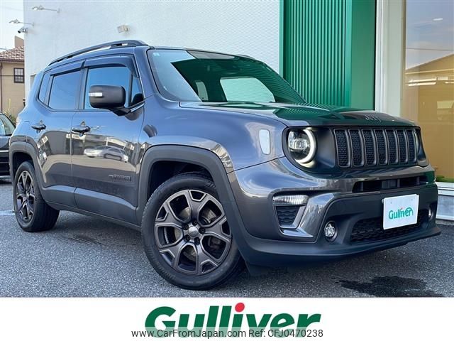 jeep renegade 2021 -CHRYSLER--Jeep Renegade 3BA-BV13PM--1C4NJCD1XMPM71335---CHRYSLER--Jeep Renegade 3BA-BV13PM--1C4NJCD1XMPM71335- image 1