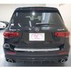 mercedes-benz amg 2021 -MERCEDES-BENZ--AMG 4BA-247651M--W1N2476512W154495---MERCEDES-BENZ--AMG 4BA-247651M--W1N2476512W154495- image 5