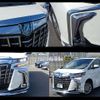 toyota alphard 2023 -TOYOTA--Alphard 6AA-AYH30W--AYH30-0157034---TOYOTA--Alphard 6AA-AYH30W--AYH30-0157034- image 13