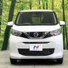 nissan dayz 2021 CFJ1866884 image 14