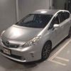 toyota prius-α 2011 -TOYOTA--Prius α ZVW41W-3043378---TOYOTA--Prius α ZVW41W-3043378- image 5