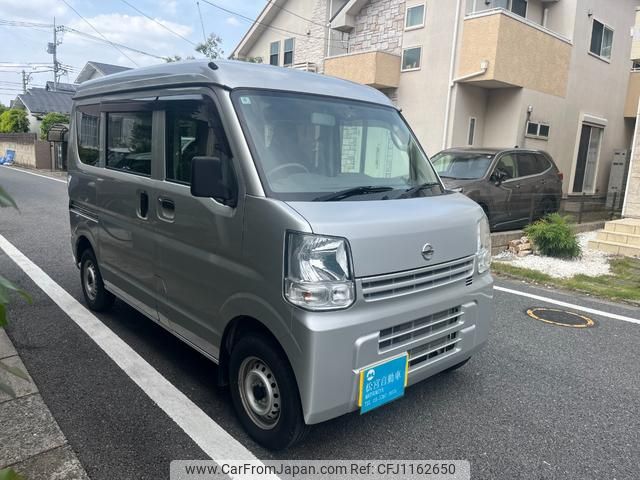 nissan nv100-clipper 2019 GOO_JP_700050294530250514002 image 2