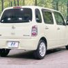 daihatsu mira-cocoa 2014 -DAIHATSU--Mira Cocoa DBA-L675S--L675S-0187214---DAIHATSU--Mira Cocoa DBA-L675S--L675S-0187214- image 16