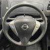 nissan serena 2012 -NISSAN--Serena DBA-FC26--FC26-069075---NISSAN--Serena DBA-FC26--FC26-069075- image 13